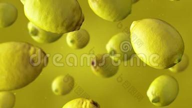 落下柠檬和水滴在黄色背景下，超级慢动作。 高品质4K无缝环形C G